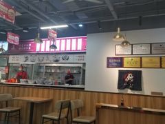 -兰州陈记牛肉面 ·烧烤· 铜锅涮肉(万达店)