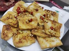 煎豆腐-松明一烤肉馆(鲁园店)