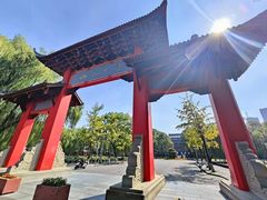 -四川大学(望江校区)
