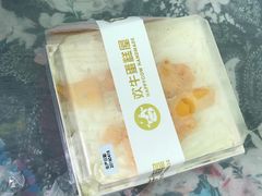 -欢牛蛋糕屋(萧山万象汇店)