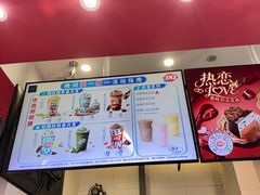-DQ·蛋糕·冰淇淋(城南嘉园店)