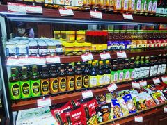 -鼎丰真(重庆路店)