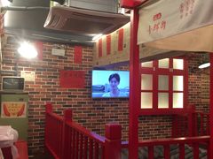 -小辉哥大排档(船山路总店)