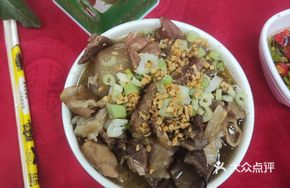 Five-Spice Radish and Beef Brisket