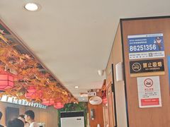 -饺子功·东北记忆·锅包肉(电厂路店)