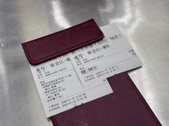 -肥三土菜馆(五四广场店)