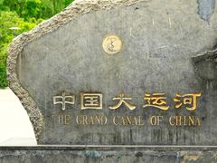 -椒馋小馆(绿源路店)