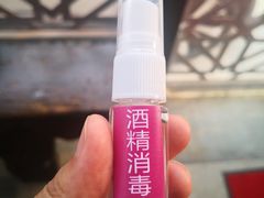 -106餐厅(山水文园店)