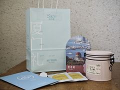 -苏小糖(鼓浪屿三丘田花园店)