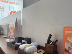 -长风拨筋养身(天街店)