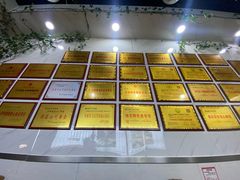 -熊氏牛羊杂粉(龙眼井总店)