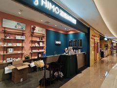 -海马体照相馆(龙湖杭州金沙天街店)