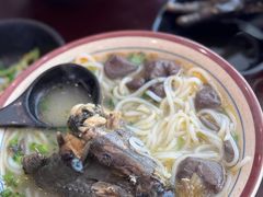 -沈记土鸡米线(七星街品牌中心店)
