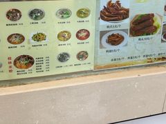 -红鼻子桂林米粉(金唐新光界店)