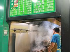-毛胡子牛羊餐馆(武宁路店)