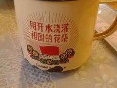 乐口福-做了不起的80后