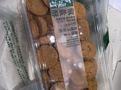 -泸溪河桃酥(海陵万象城店)