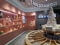 -St蛋糕王国(亨特店)