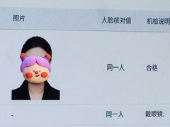 -拍刻风照相馆(浦江城市生活广场店)