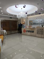 点击看大图 -Cocodemer女性健康·产后恢复(天一广场店)
