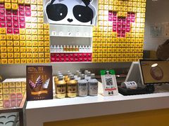 -潘达芝士挞(大悦城店)