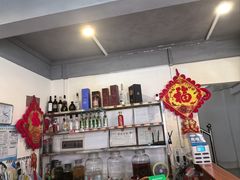 -开心农家菜