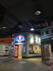 点击看大图 -成都星期8小镇(江宁南路店)