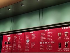 -万达广场(菏泽牡丹店)
