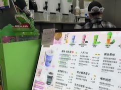-柠季·手打柠檬茶(梅溪湖新天地外街店)