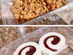 -牛姥姥牛奶酪