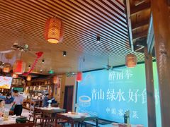 -醉南拳客家菜·河田鸡(东街口航空大厦店)