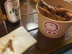 -卡皮巴拉炸卤店