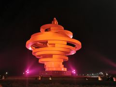 -五四广场