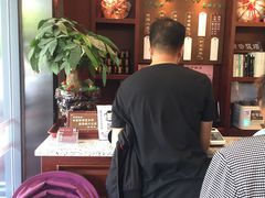 -勤德兴(湖滨路店)