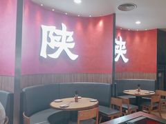 -大师兄·西北小馆(北站缤果空间店)