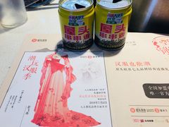 -屋头串串(临江路店)