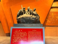 -红旗渠纪念馆