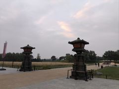 -汉长安城未央宫国家考古遗址公园