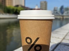 -% Arabica阿拉比卡咖啡烘焙工坊