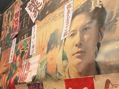 -桃太郎创作料理(大坪店)