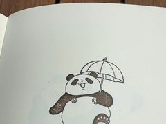-轩客会(熊猫书店)