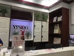 -YESIDO椰岛造型烫发染发