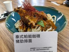 -里面·Noodlology(机电院店)