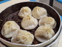 -笑云开汤包店(网巾市店)