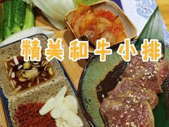 -浦·传统日式料理(3 5 1 1 店)