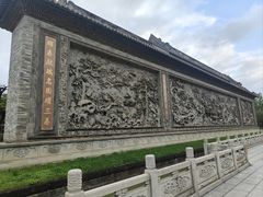 -粤晖园