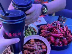 -巴厘龙虾·榜首油焖大虾(洞庭·艺术洋房店)