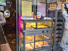 -新华茶餐厅