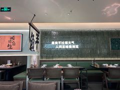 -得意咚瓜·顺德鱼生·冬瓜盅火锅