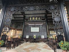 -碧江金楼